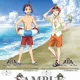 関東地区チケット