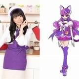 キュアマカロンを演じる藤田咲