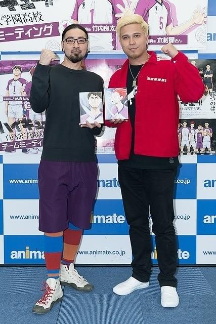 ハイキュー!!」白鳥沢学園高校ミーティングに牛島若利役の竹内良太と