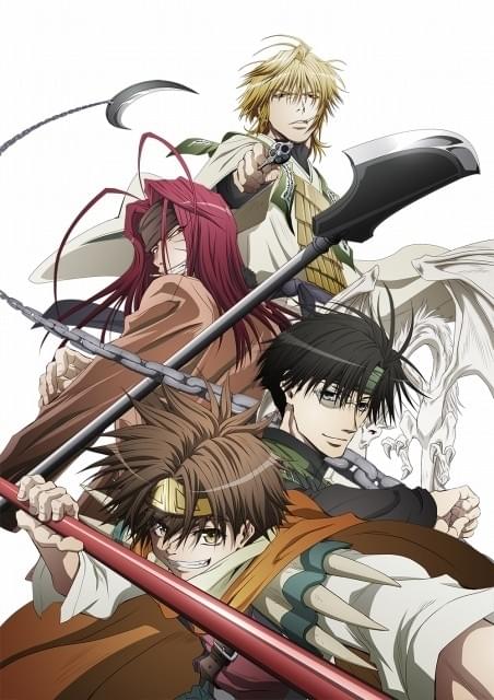 最遊記」4度目のTVアニメ化 関俊彦、保志総一朗らキャスト陣続投
