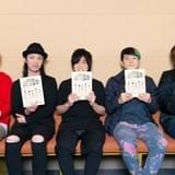 「弱虫ペダル」第3期放送開始 坂道役・山下大輝は「密かにパワーを溜めていた」