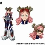 発目明 (CV.桜あず)