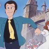 不朽の名作「ルパン三世 カリオストロの城」MX4Dで期間限定公開!