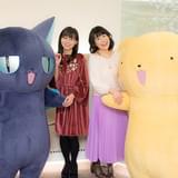 リバイバル上映「劇場版CCさくら」舞台挨拶に丹下桜と岩男潤子が登壇 「当時のメンバーで新作が作れるなんてまるで奇跡」