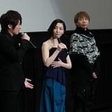 劇場版「黒執事」初日舞台挨拶が開催 小野大輔「役者としても人間としても成長させてくれた作品」