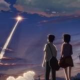 「秒速5センチメートル」