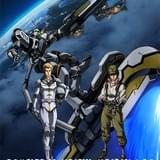 「機動戦士ガンダム サンダーボルト」第2シーズン、3月24日配信開始！劇場版も今秋上映