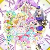「プリパラ」新シリーズ「アイドルタイムプリパラ」4月スタート 「時間」と「ゆめかわ」がテーマに