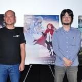 「虐殺器官」山本幸治プロデューサーらが伊藤計劃を語る