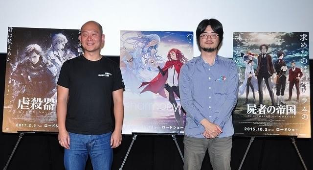 虐殺器官」山本幸治プロデューサーらが伊藤計劃を語る : ニュース