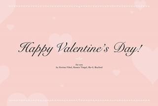 「ロクでなし魔術講師と禁忌教典」バレンタインカード