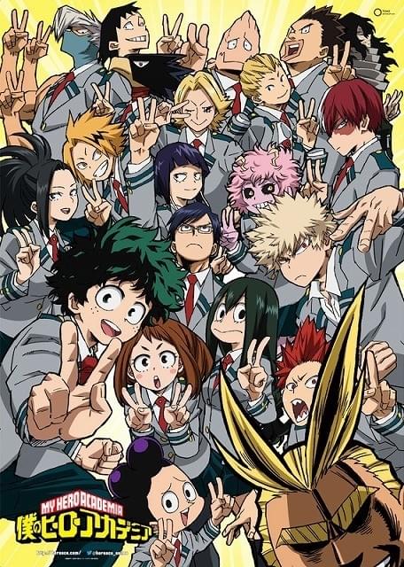 僕のヒーローアカデミア」第2期、3月25日スタート！初回放送で第1期を
