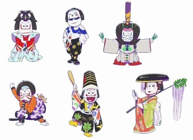 おそ松さん」と歌舞伎の描き下ろしコラボグッズ第2弾、2月27日発売