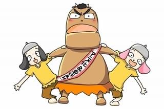 「まけるな!! あくのぐんだん！」アニメ化記念イラスト