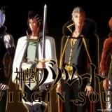 諸星すみれ、梅原裕一郎ら出演「神撃のバハムート GENESIS」“先攻”上映会開催決定