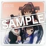 「4DX/MX4D上映記念『艦これ』メモリアルプレートコースター【弐】」 デザイン