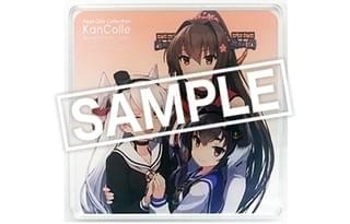 「4DX/MX4D上映記念『艦これ』メモリアルプレートコースター【弐】」 デザイン