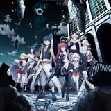 「劇場版 トリニティセブン」新宿バルト9で7日間連続イベント スタッフやキャストのトーク満載