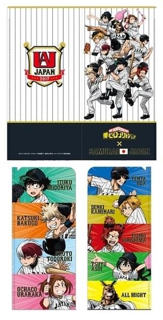 ヒロアカコラボシート（オリジナルノベルティ付き）チケットも発売！