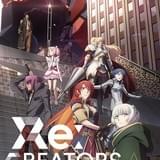 「Re:CREATORS」に山下大輝、小松未可子、水瀬いのりら出演 主題歌アーティストも発表