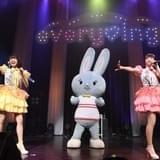 木戸衣吹&山崎エリイ、20歳を機に「every❤ing」卒業へ 11月、中野サンプラザで卒コン