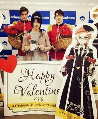 ハイネ役・植田圭輔も来店！