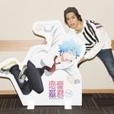 藍野青司役 小野賢章