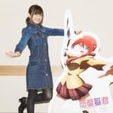 緋山茜役 沼倉愛美