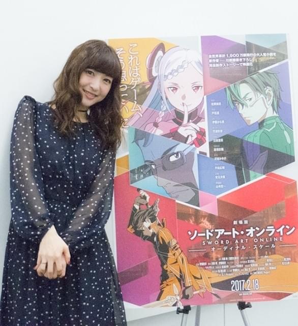 劇場版 ソードアート・オンライン」ARアイドル・ユナ役 神田沙也加