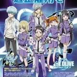 「エルドライブ」と警視庁のコラボで、宇宙警察の面々が外国人の不法就労撲滅を呼びかけ