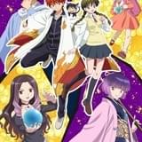 「境界のRINNE」第3シリーズ キービジュアル