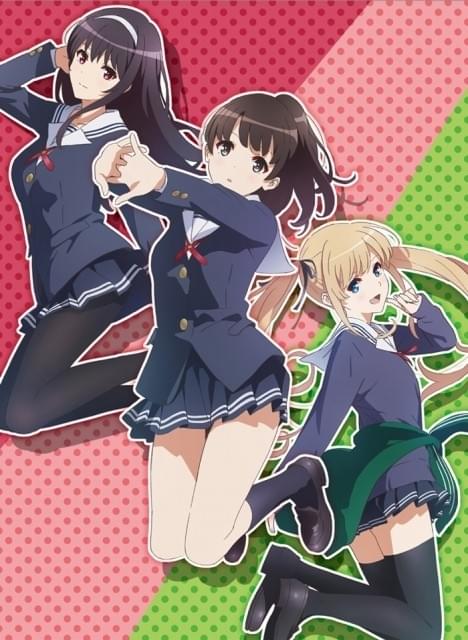 冴えない彼女の育てかた♭」4月13日放送開始 OP主題歌は第1期から春奈