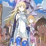 「ダンまち」外伝エンディング主題歌が鹿乃の「day by day」に決定