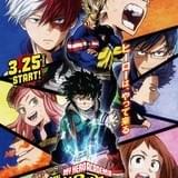 「僕のヒーローアカデミア」第14巻付属のアニメDVDに、内田真礼、木村良平がオリジナルキャラ役で出演!