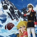 「宇宙戦艦ヤマト2202」新シリーズ開幕に小野大輔「ヤマトに帰ってきた!ヤマトはここにあるんだ!」