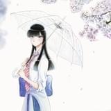 女子高生と冴えない中年の恋模様を描く「恋は雨上がりのように」アニメ化 18年1月ノイタミナ枠で放送