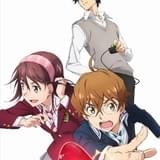 TVアニメ「ナナマル サンバツ」ティザービジュアル