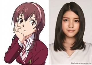 深見真理役・川島海荷