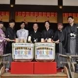 特別番組「有頂天家族2 面白きことは良きことなり 放送直前スペシャル」