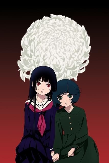 地獄少女 DVD 1期 2期 3期 4期 アニメ Amazon.co.jp: DVD 地獄少女 第1期〜第4期 全28巻 : パソコン・周辺機器