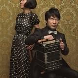 大貫妙子＆小松亮太