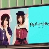 アキバズトリップ10話ED 場面カット