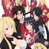 「UQ HOLDER! ～魔法先生ネギま！ 2」キービジュアル