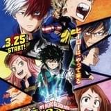 「僕のヒーローアカデミア」企画展が杉並アニメーションミュージアムで4月19日スタート