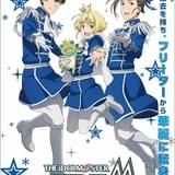 「アイマス SideM」フリーターユニット・Beitのビジュアル公開 アニメ制作はA-1Pictures