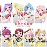 灼熱の卓球娘」花守ゆみりらがアニメさながら白熱卓球対決 : ニュース