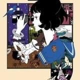 「夜は短し歩けよ乙女」公開を記念した「四畳半神話大系」オールナイト上映会開催決定