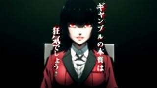 常軌を逸した…名ゼリフ!