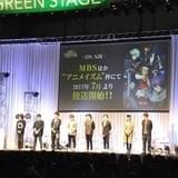 小林ゆう&桜井孝宏「将国のアルタイル」に出演決定 AJ2017では画伯参加のお絵描き対決展開