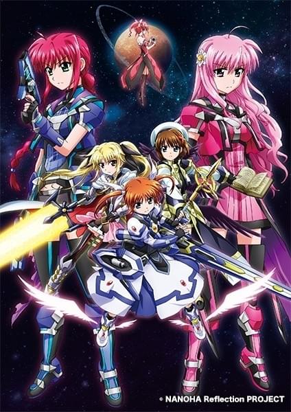 魔法少女リリカルなのは」新作のメインビジュアル＆予告映像公開 日笠